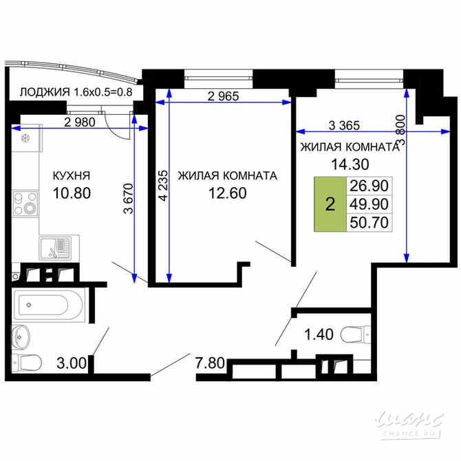 2-к квартира, 50.7 м², этаж 9/12 Анапа - изображение 3
