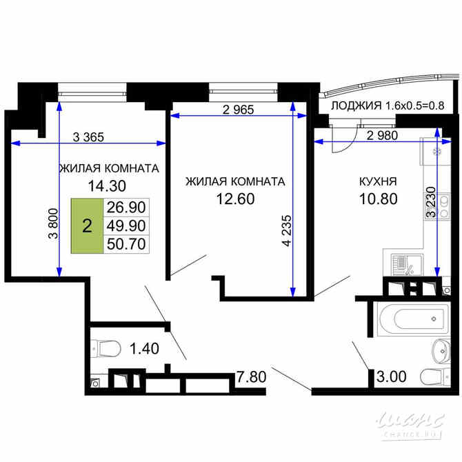 2-к квартира, 50.7 м², этаж 6/9 Анапа - изображение 3