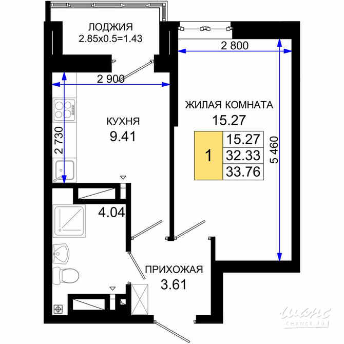 1-к квартира, 33.76 м², этаж 21/25 Ростов-на-Дону - изображение 3