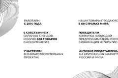Требуется сборщик в сфере Работа для студентов, начало карьеры