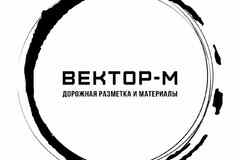 Требуется ведущий специалист пто в сфере Строительство, благоустройство