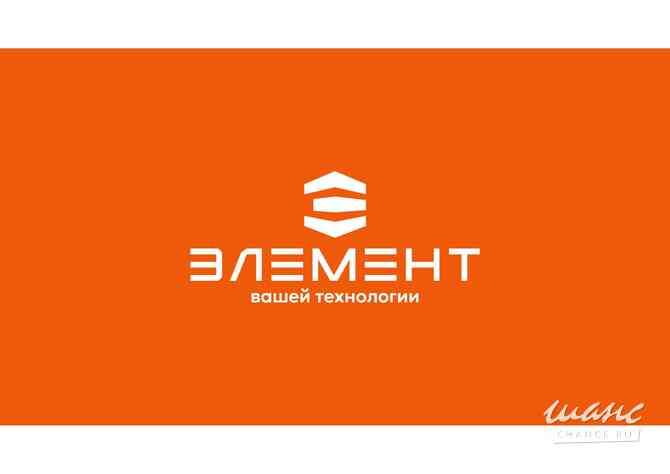 Требуется маркетолог в сфере Маркетинг, реклама, PR Зеленоградск - изображение 1