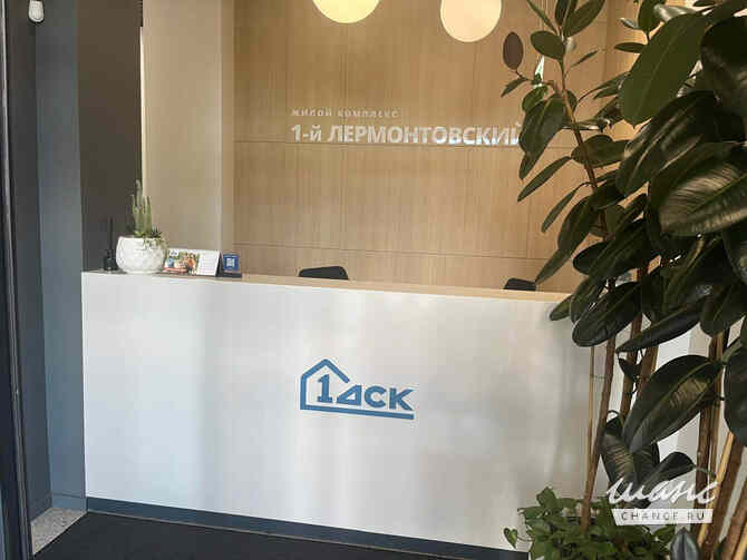 продажа - офисные помещения Люберцы - изображение 4