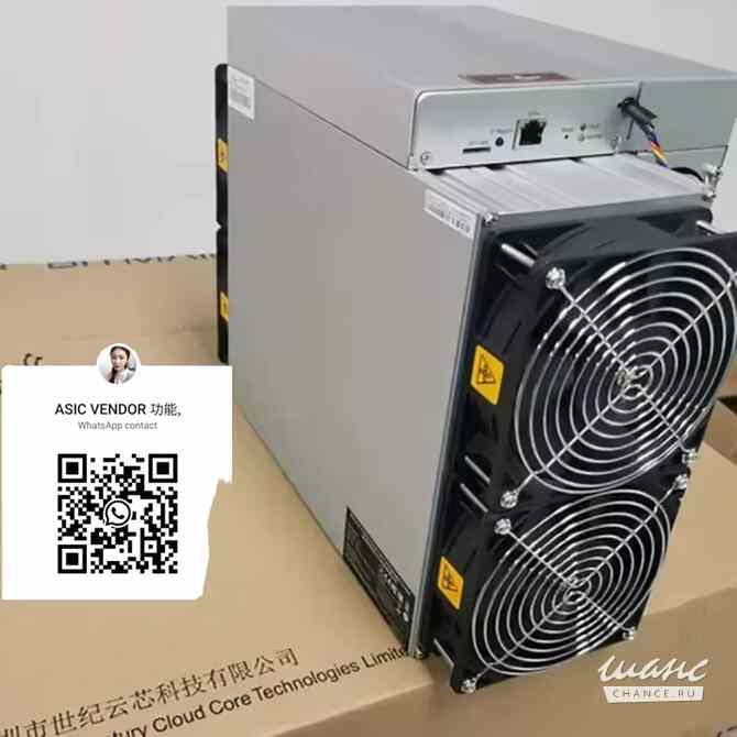 NerdMiner NerdQaxe++ Bitcoin Miner (150Usdt) Москва - изображение 2
