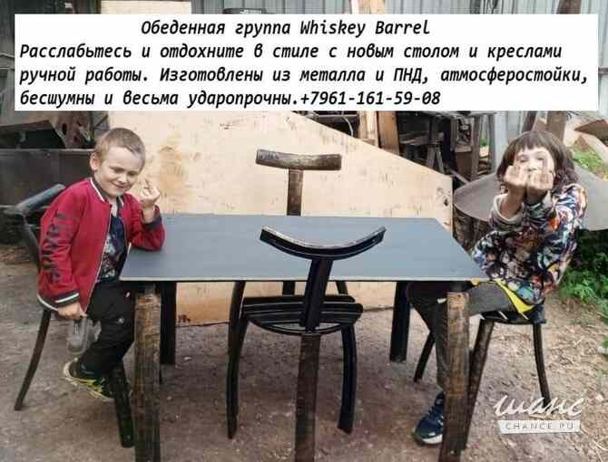 Обеденная группа, стол и стулья Руза - изображение 1