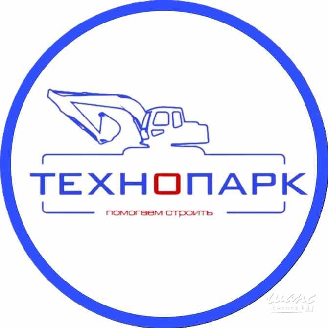 Требуется машинист крана автомобильного в сфере Промышленность, производство Ярославль - изображение 1