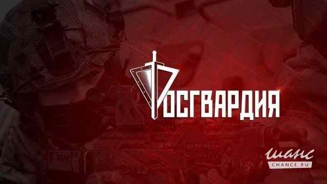 Служба в Войсках Национальной Гвардии Санкт-Петербург - изображение 1