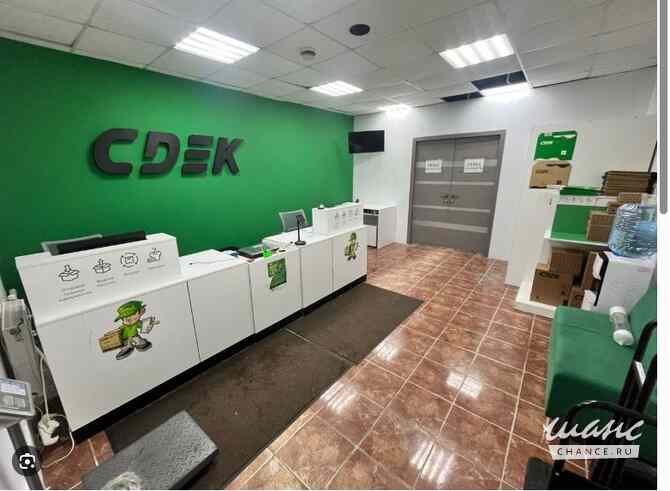 Требуется специалист по работе с клиентами в пвз в сфере Логистика, таможня, склад Москва - изображение 1