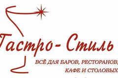 Требуется менеджер по продажам в сфере Продажи