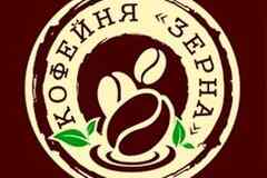 Требуется продавец-бариста в сфере Продажи