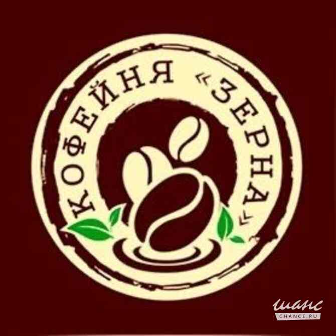 Требуется продавец-бариста в сфере Продажи Солнечногорск - изображение 1