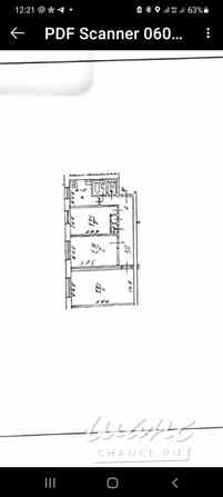 3-к квартира, 63.6 м², этаж 1/9 Москва - изображение 3