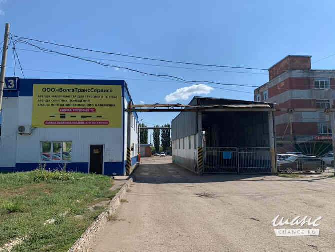 аренда - помещения различного назначения Энгельс - изображение 5
