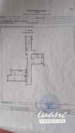 1-к квартира, 39 м², этаж 9/18 Новосибирск - изображение 2