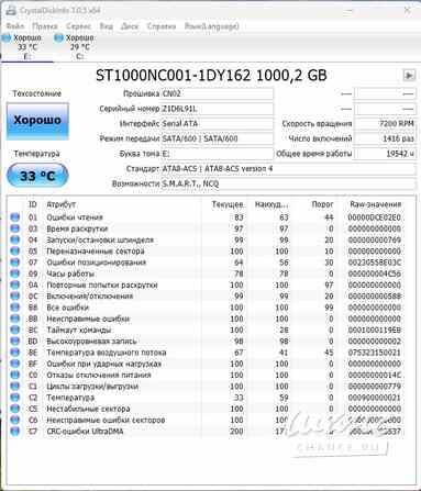 Системный блок i5, 11400 Санкт-Петербург - изображение 8