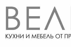 Требуется дизайнер-консультант в сфере Продажи