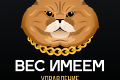 Требуется копирайтер в сфере IT, телекоммуникации, связь, электроника