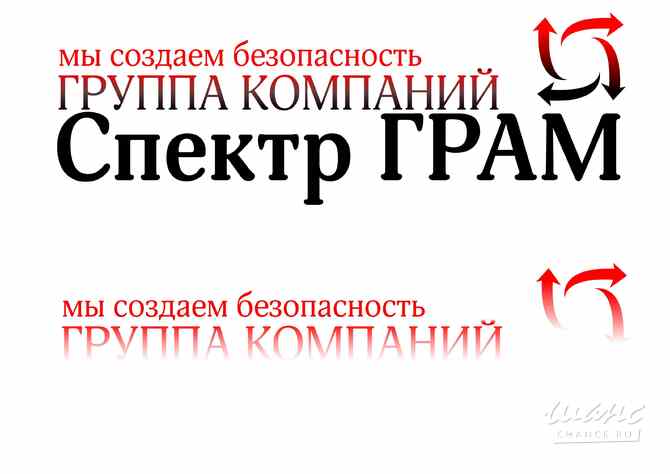 Требуется дефектоскопист ii уровня в сфере Нефть, газ, энергетика Нижневартовск - изображение 1