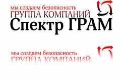 Требуется менеджер по продажам в сфере Продажи