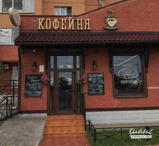 продажа - объекты сферы услуг Жуковский - изображение 2