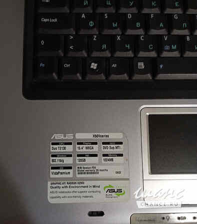 Ноутбук Asus X50V с сумкой Москва - изображение 4