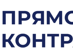 Требуется упаковщик-фасовщик/работник склада в сфере Логистика, таможня, склад