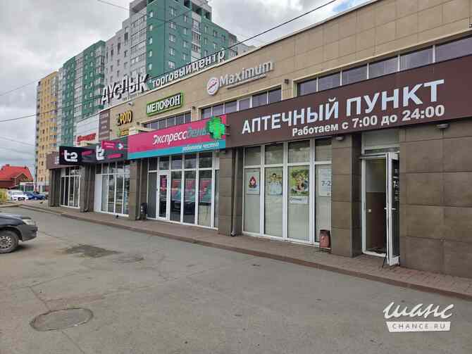 аренда - объекты сферы услуг Ижевск - изображение 3