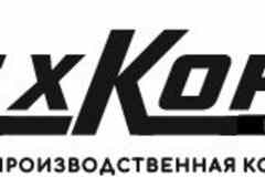 Требуется бухгалтер главный в сфере Бухгалтерия, аудит