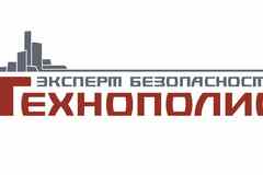 Требуется монтажник слаботочных систем в сфере IT, телекоммуникации, связь, электроника