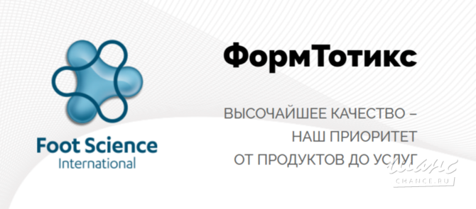 Требуется менеджер по продажам в сфере Медицина, фармацевтика Хабаровск - изображение 1
