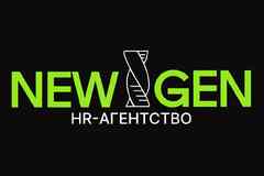 Требуется hr-generalist в сфере Промышленность, производство