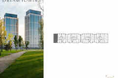 2-к квартира, 98.7 м², этаж 4/6