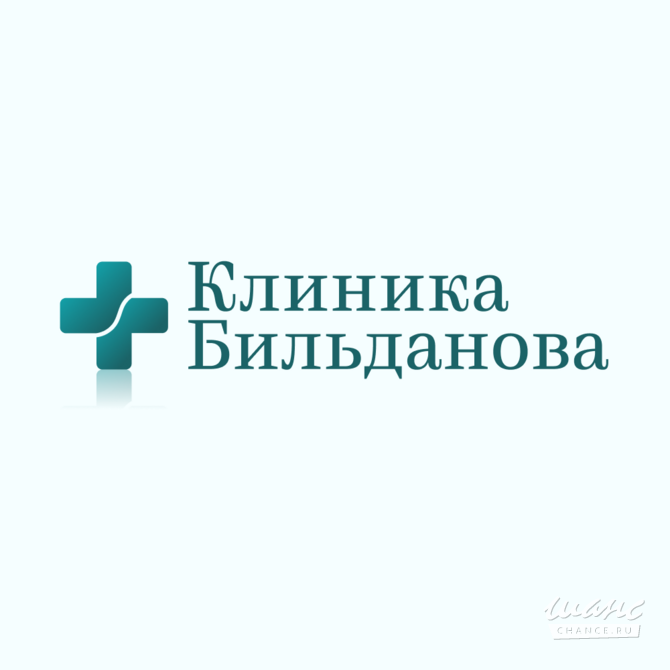 Требуется руководитель отдела продаж (медицинская клиника) в сфере Медицина, фармацевтика Куйбышев - изображение 1