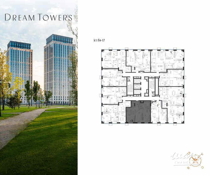 2-к квартира, 73.6 м², этаж 13/24 Москва - изображение 1