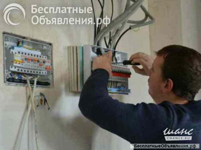 Электромонтажные работы Новокузнецк - изображение 2