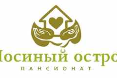 Требуется медицинская сестра в пансионат для пожилых в сфере Медицина, фармацевтика