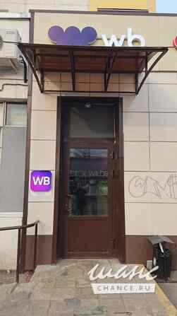 Требуется оператор пункта выдачи заказов в сфере Обслуживающий персонал, секретариат, АХО Зеленоградск - изображение 1