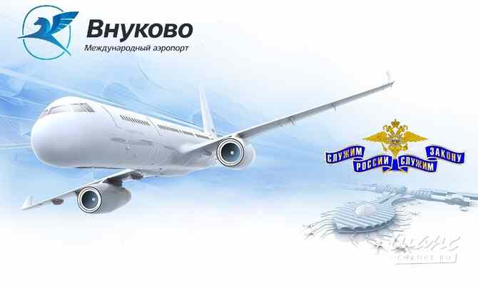 Требуется инспектор соооп в сфере Государственная служба, некоммерческие организации Москва - изображение 1