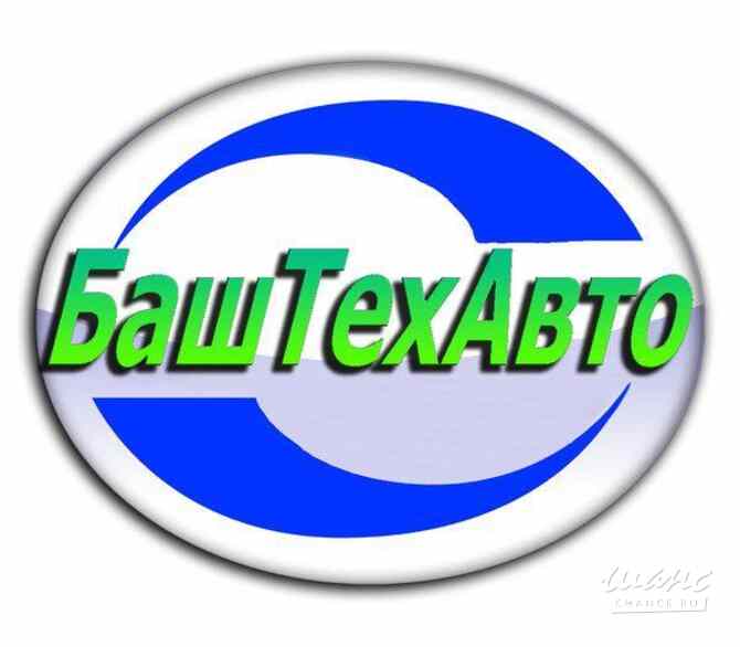 Требуется кладовщик в сфере Логистика, таможня, склад Уфа - изображение 1