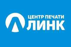 Требуется сотрудник на обработку печатной продукции в сфере СМИ, массмедиа