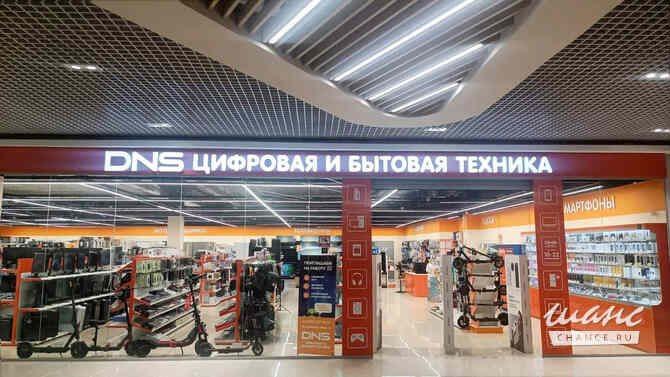 аренда - помещения различного назначения Москва - изображение 1