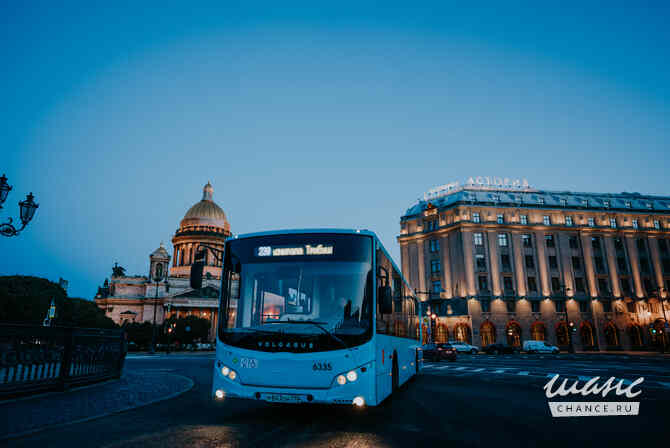 Водитель автобуса, ученик. г.Санкт-Петербург и ЛО. Санкт-Петербург - изображение 1