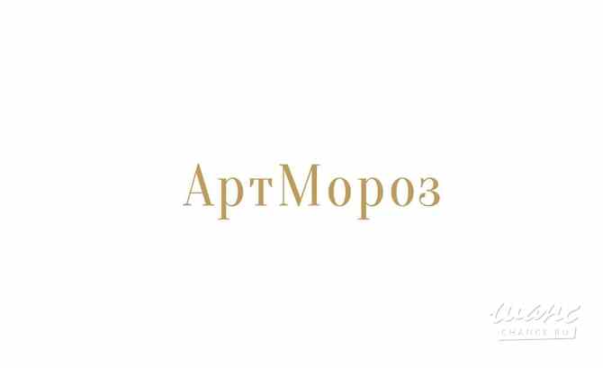 Требуется помощник мастера в фарфоровую мастерскую в сфере Работа для студентов, начало карьеры Ленинаул - изображение 1