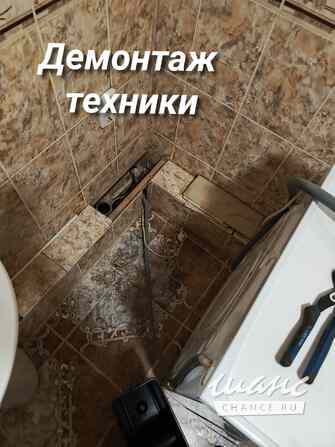 Переезды, перевозка вещей, мебели и бытовой техники Ростов-на-Дону - изображение 4