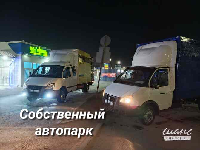 Переезды, перевозка вещей, мебели и бытовой техники Ростов-на-Дону - изображение 8
