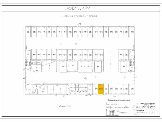 Сдам в аренду гараж 13.3 м Санкт-Петербург - изображение 3