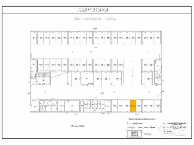 Сдам в аренду гараж 13.3 м Санкт-Петербург - изображение 3
