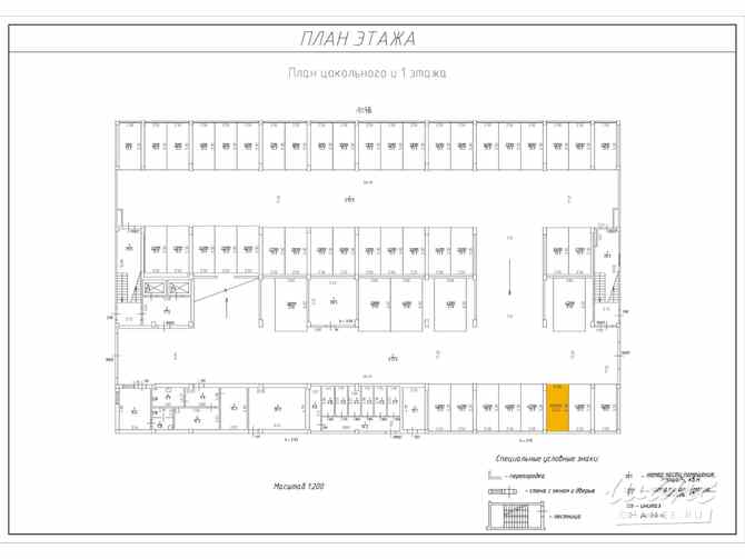 Сдам в аренду гараж 13.3 м Санкт-Петербург - изображение 3