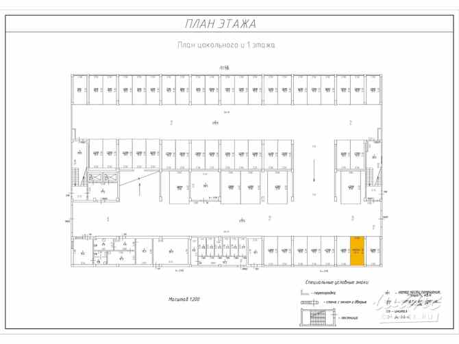 Сдам в аренду гараж 13.3 м Санкт-Петербург - изображение 3
