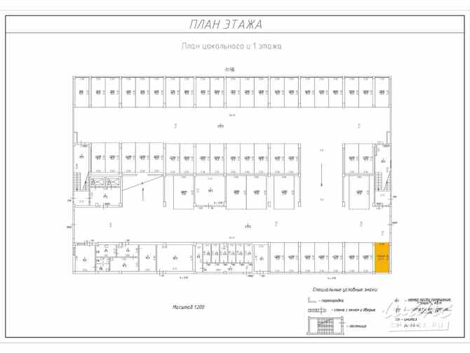 Сдам в аренду гараж 13.3 м Санкт-Петербург - изображение 3
